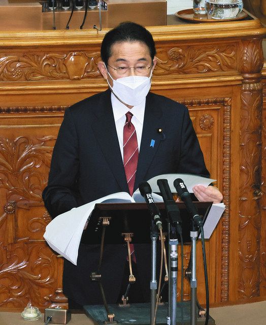 参院本会議場で所信表明演説をする岸田首相