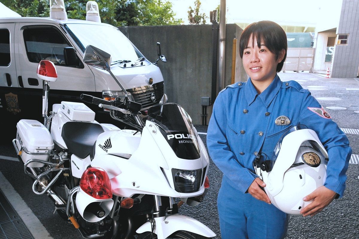 白バイ隊員「身長制限」撤廃で夢つかむ…警視庁で最も小柄154cmの女性