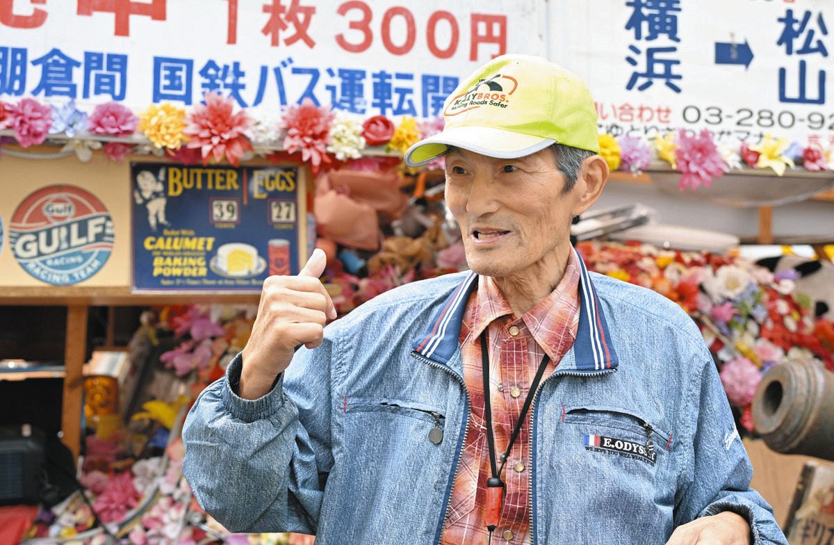 事故ワースト交差点を救った黄金像…板橋のカオス空間「昭和レトロ」が