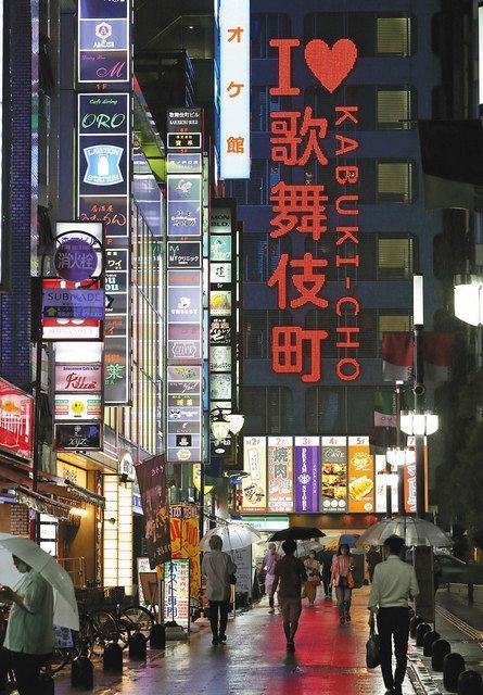 夜の街 という言葉が社会を分断 歌舞伎町の元ホストが明かす苦悩 東京新聞 Tokyo Web