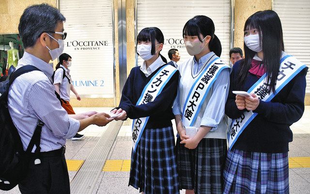 女子小学生 公園盗撮 