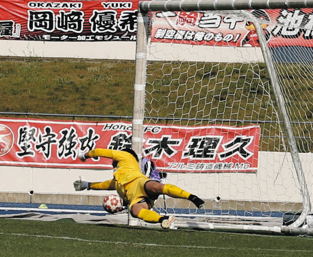 天皇杯 静岡県代表決定戦 アスルクラロ沼津、2年ぶりの本大会出場