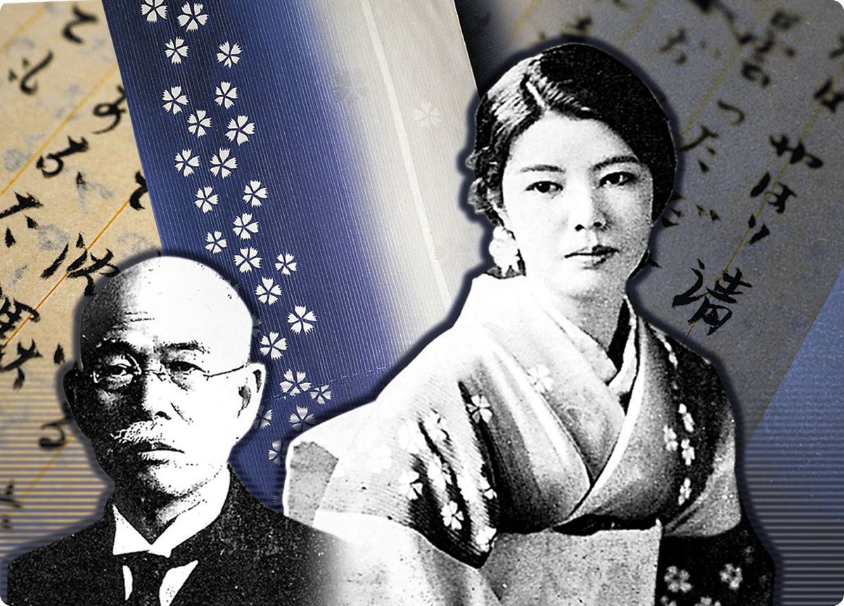 青山愛　モロ 一首のものがたり＞反物に込められた愛の秘密：東京新聞デジタル