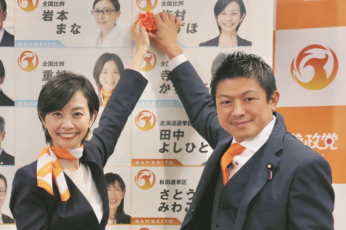 神谷宗幣氏「皆さんが勝手にレッテル貼りした」 物議かもした数々の