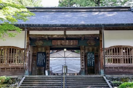 【中古】 やる気があるのか 禅道場永平寺素顔の修行僧/ぱんたか/三部義道 永平寺修行僧、高校生にわいせつ 福井、参禅研修中14人の尻