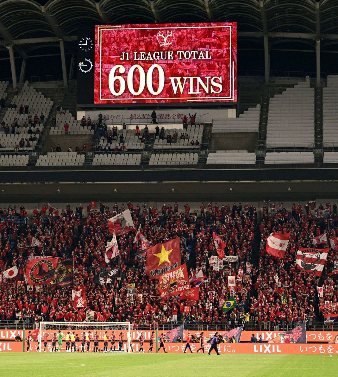 J1最速 鹿島が600勝達成：東京新聞デジタル