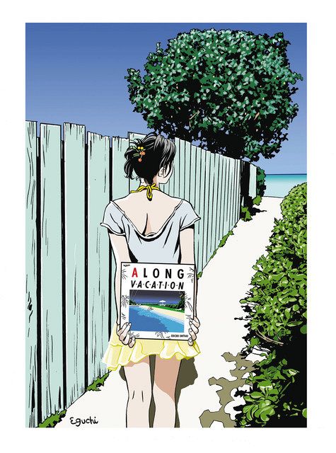 彼女 江口寿史 イラストレーション展 大瀧詠一さんのアルバムをモチーフ A Long Vacation 東京新聞 Tokyo Web