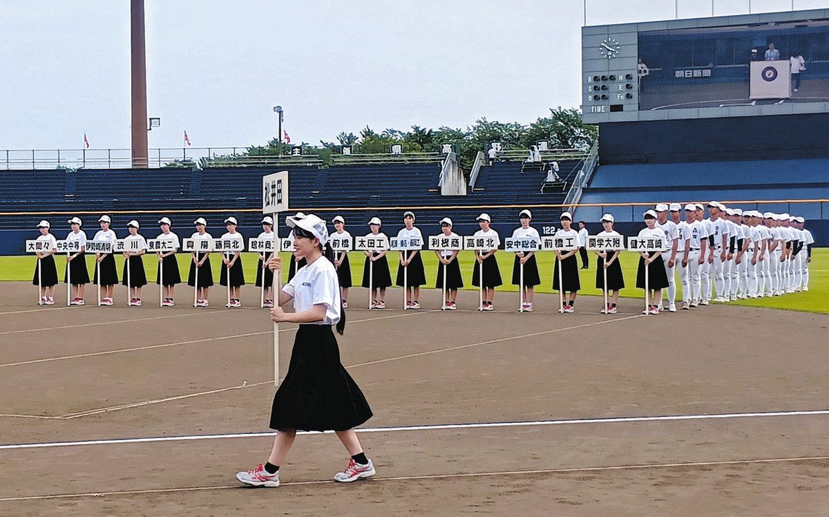 高校野球　ペナント　第59会大会 Amazon.co.jp: ［高校野球ペナント140円～第99回全国高校野球