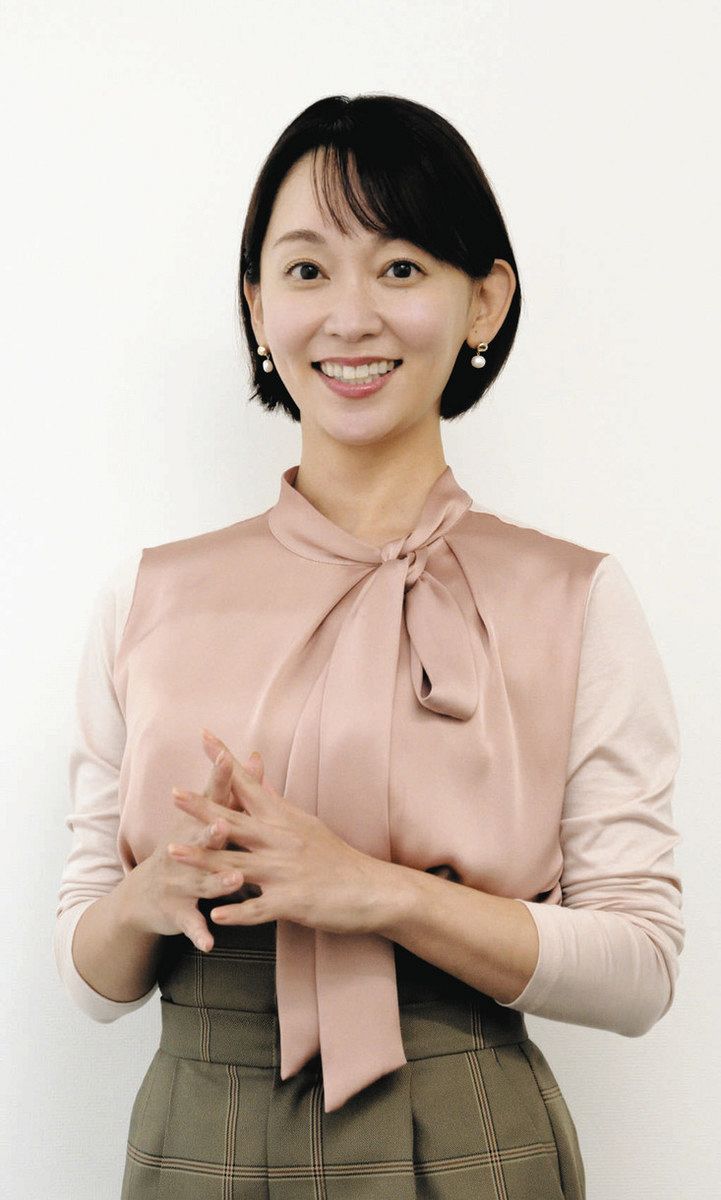 出水 麻衣