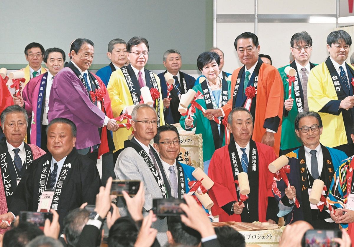 よい仕事おこしフェア」開幕 「新たなビジネスパートナーづくりの機会に」 全国の企業や自治体が参加：東京新聞デジタル