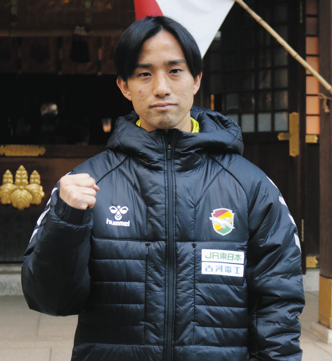 10」背負い20得点誓う ジェフユナイテッド市原・千葉 横山選手が必勝祈願：東京新聞デジタル