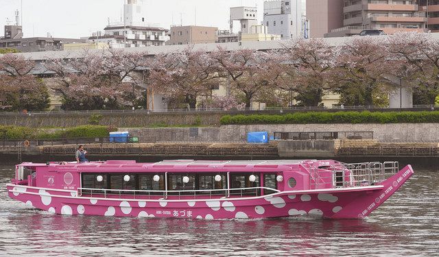 ピンクの船でスイーツ、テイクアウト天丼いかが‥‥ 風評に苦しんだ