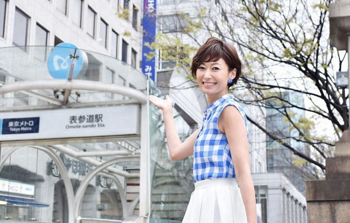 ようこそ マイホームタウン 田丸麻紀 表参道 東京新聞 Tokyo Web