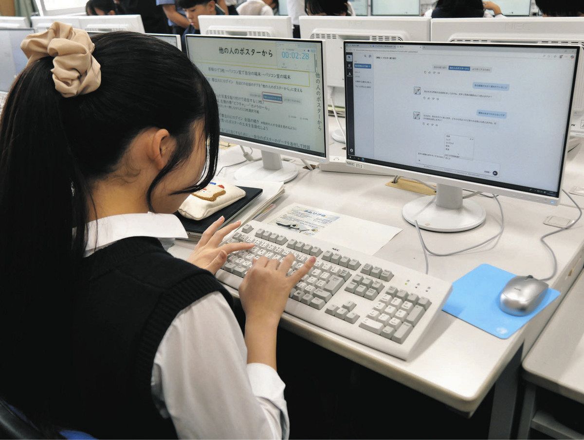 画像が削除されました