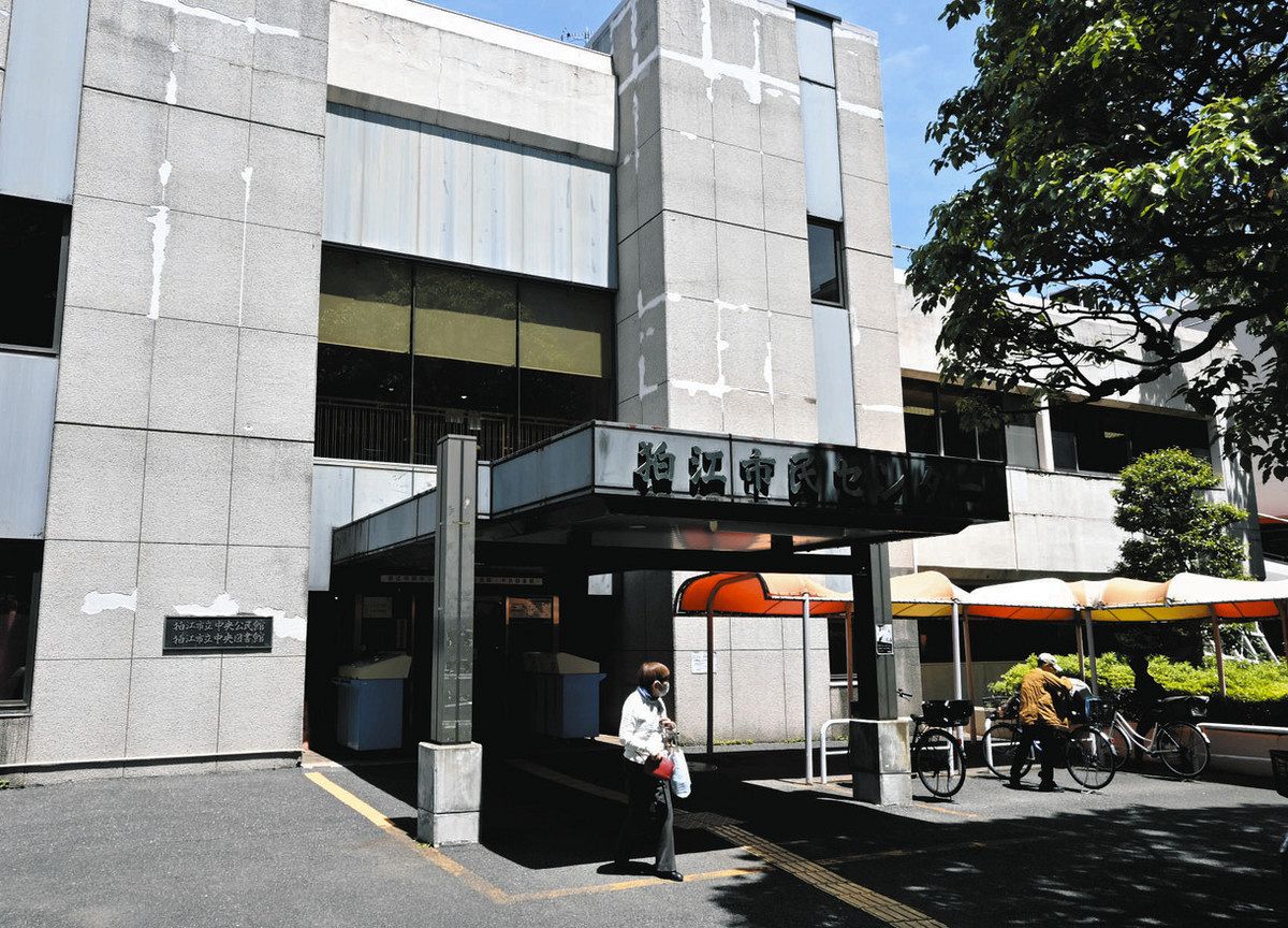 活動歴および当時の関連ビジュアル記録