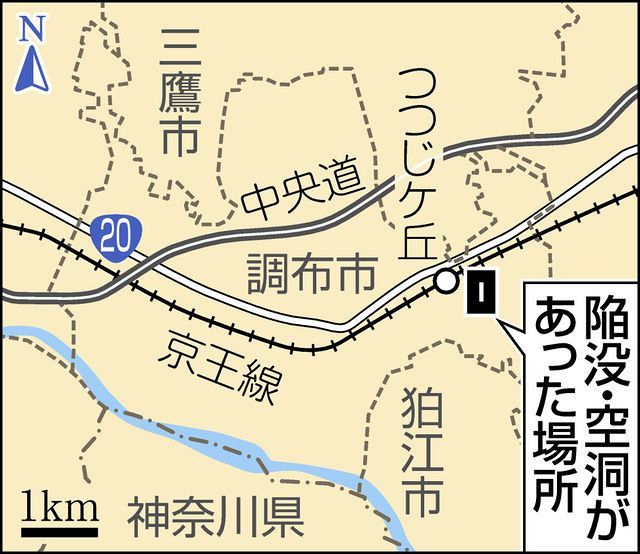 調布陥没は 特殊地盤と施工ミス原因 有識者委が見解 1000軒対象に個別補償を検討 東京新聞 Tokyo Web