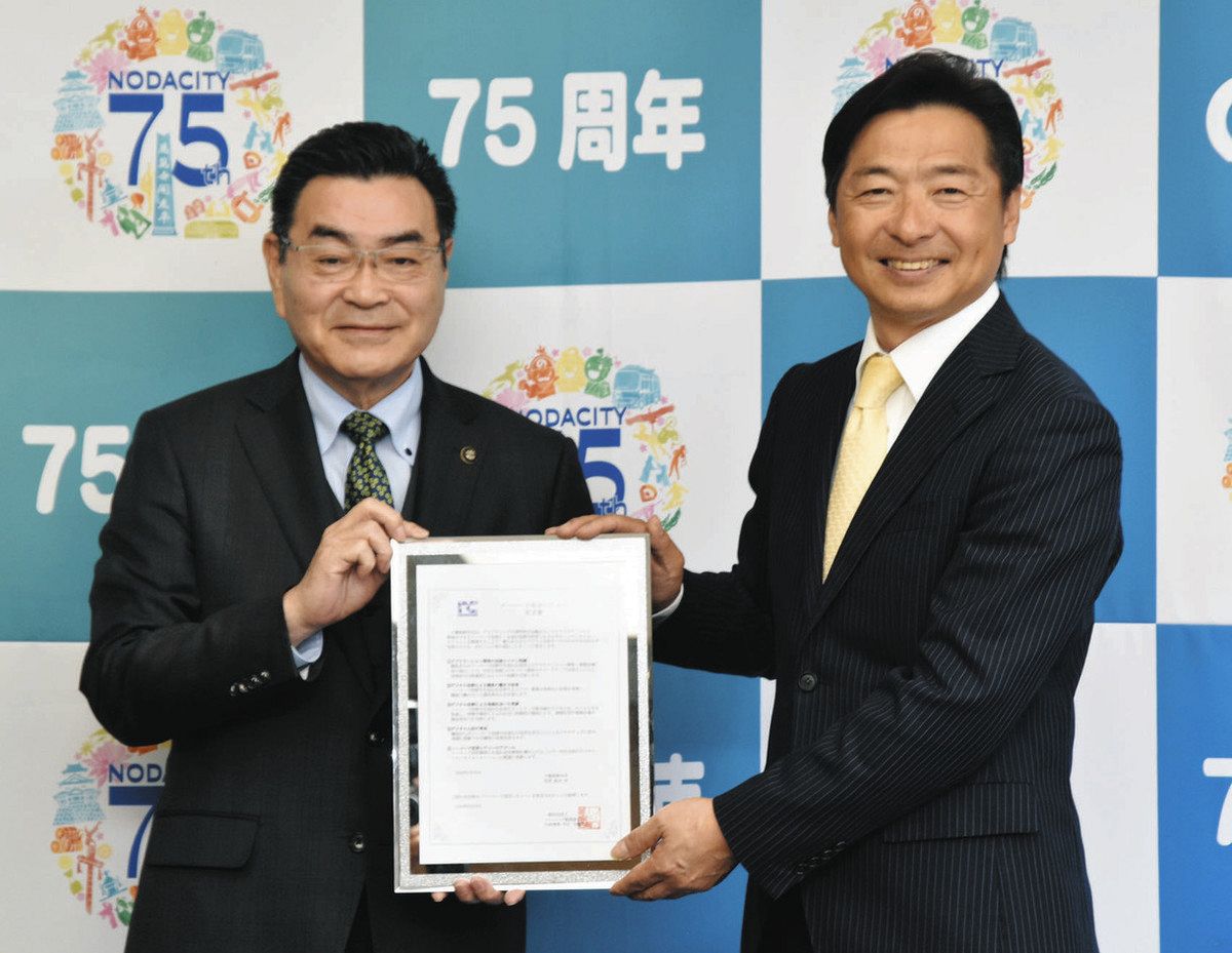 画像が削除されました