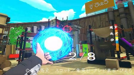 VRで「ナルト」の世界に 台場に期間限定オープン：東京新聞デジタル