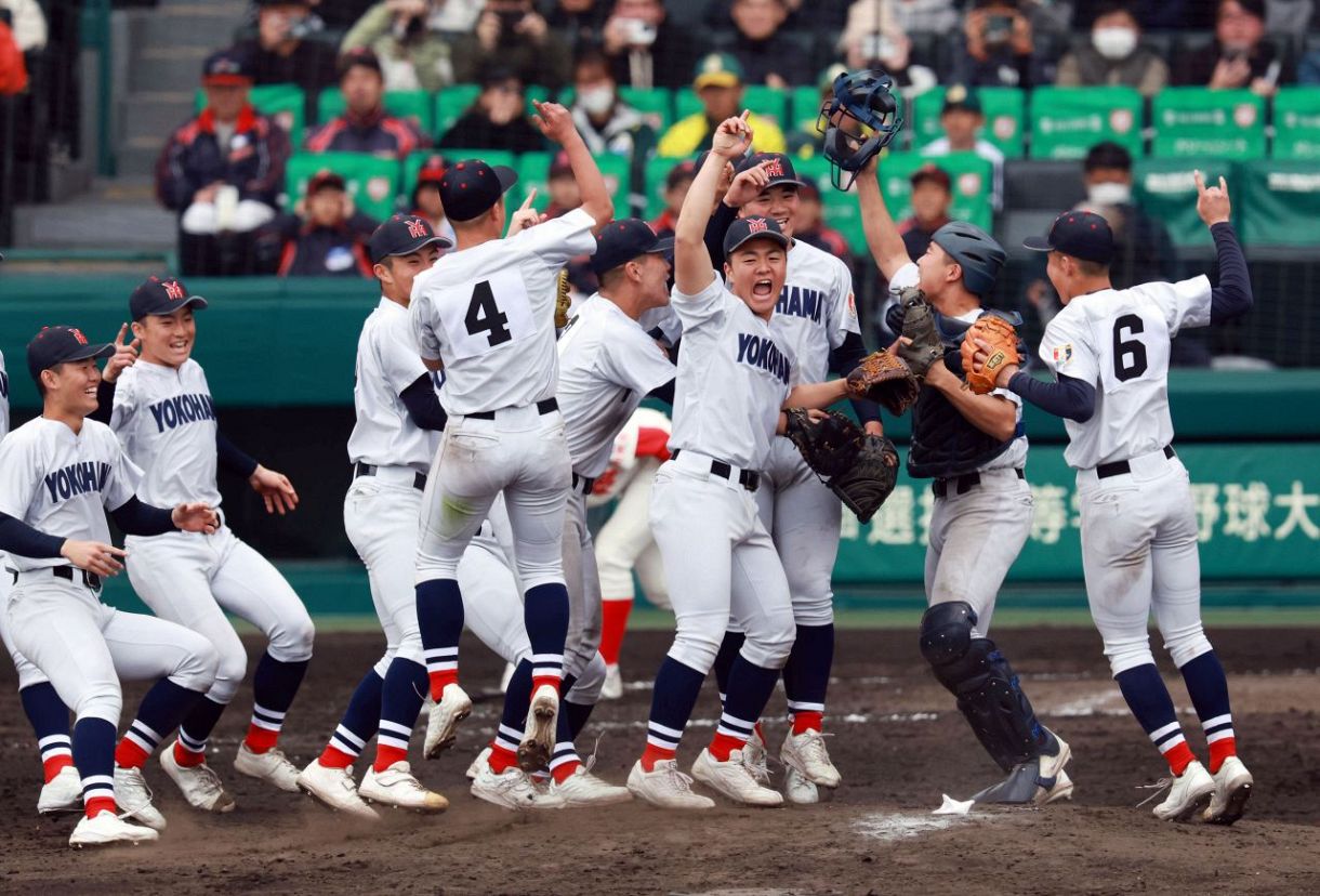 第97回選抜高校野球大会 横浜が19年ぶり4度目センバツ優勝