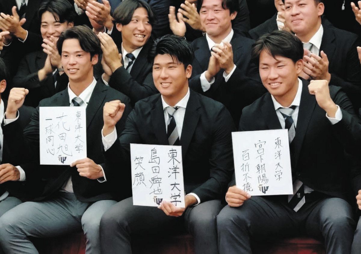 木更津総合　男子 千葉の中学球界を代表する138キロ右腕が木更津総合に進学決定！目指す