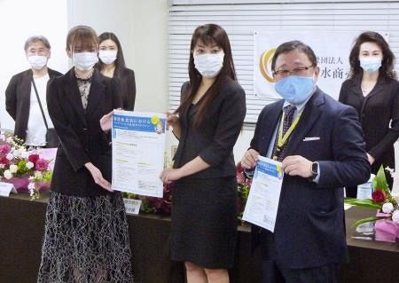 水商売 ドキュメント 東京水商売の女たち_中国網_日本語