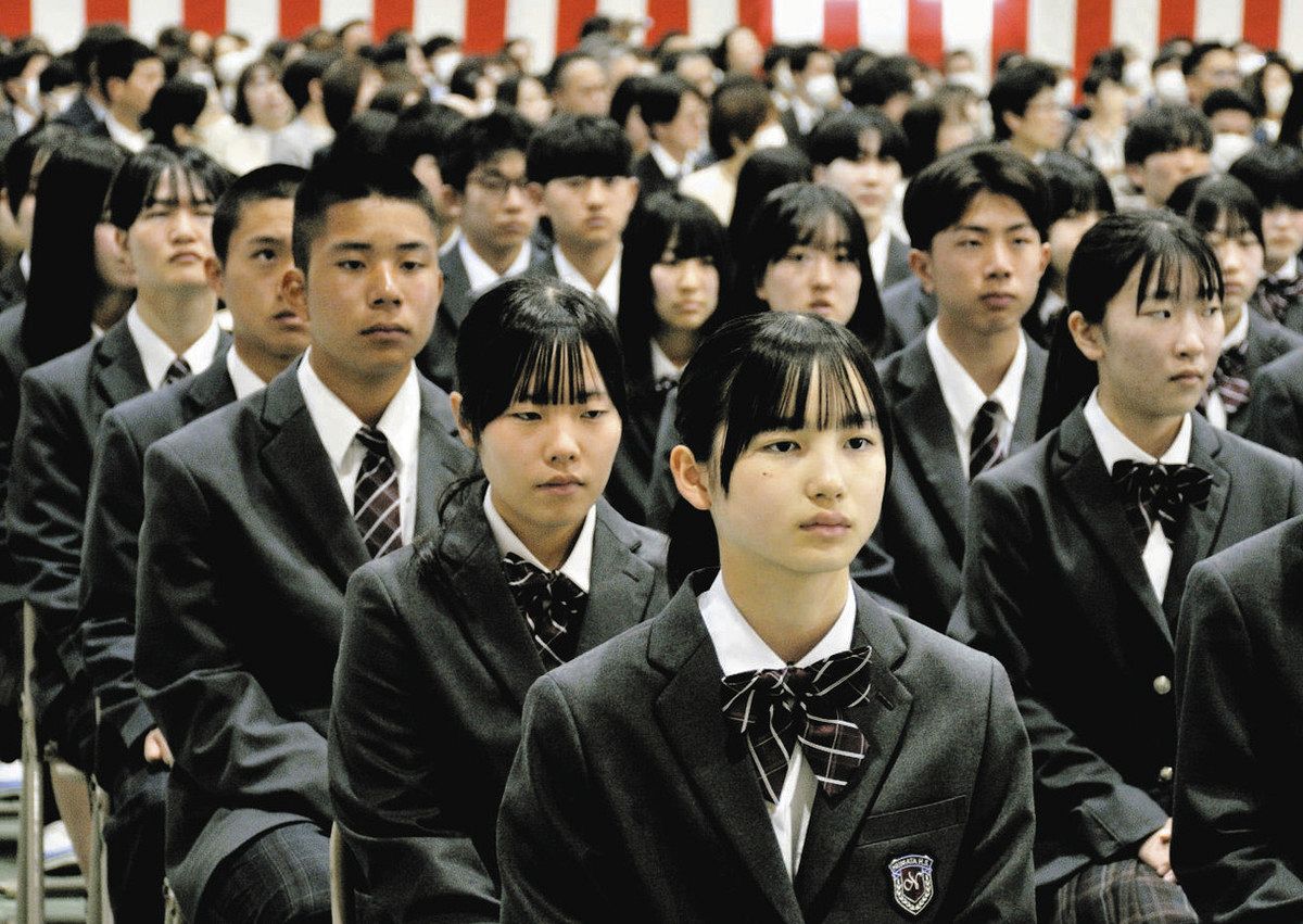 群馬 県立 沼田 高等 学校