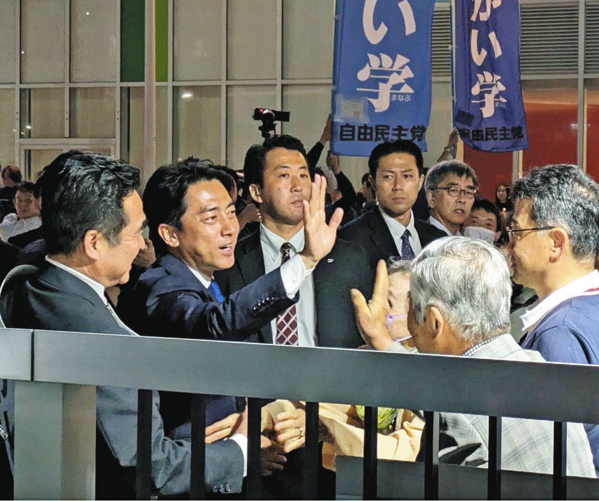 落選 議員