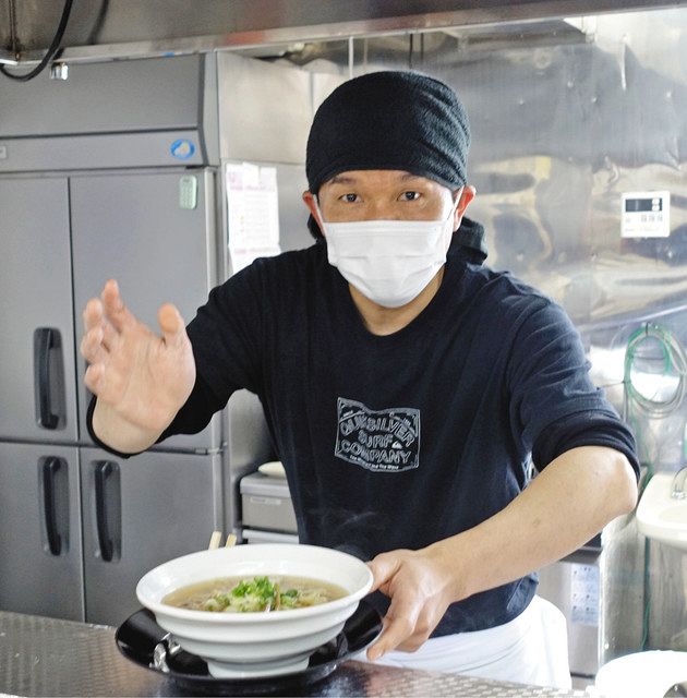 1号店 成功させたい 佐野らーめん移住プロジェクト あす開店 東京新聞 Tokyo Web 1号店 成功させたい 佐野らーめん移住プロジェクト あす開店 東京新聞 Tokyo Web