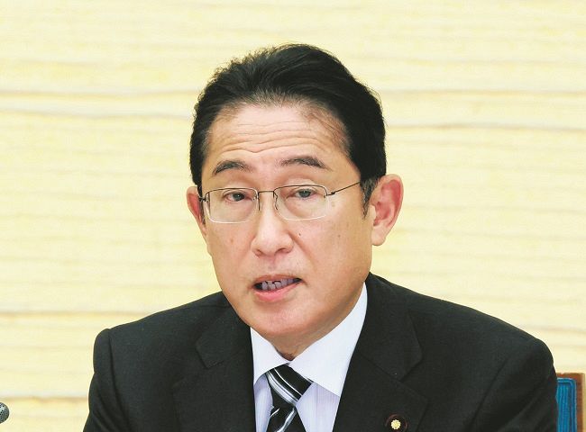 岸田文雄首相