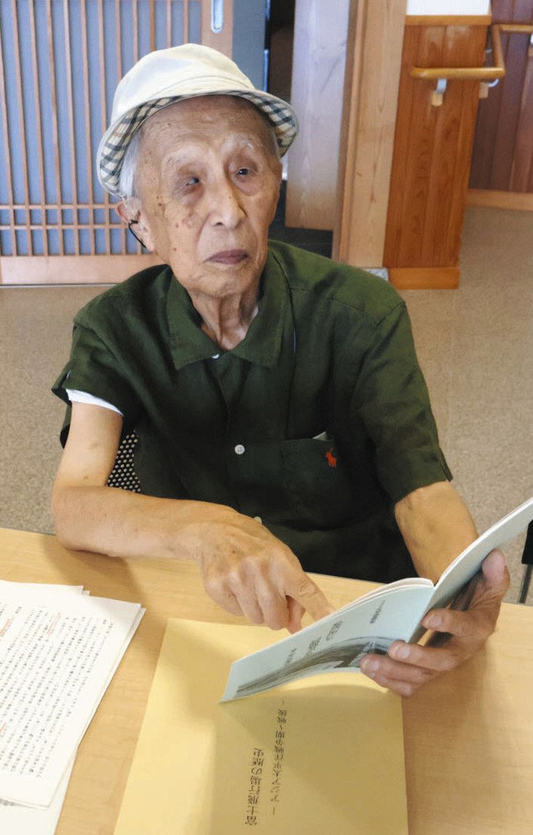 2025年 戦後80年＞強制連行で亡くなった命 富士市に中国人殉難者慰霊碑