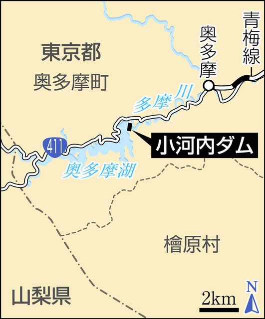 首都残景 ２１ 奥多摩湖 水底の古里 望郷の風音 東京新聞 Tokyo Web