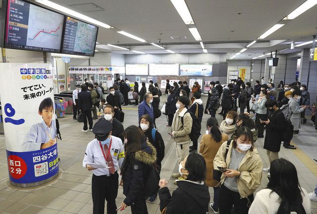 一歩間違えば大事故に 東急東横線の陥没 運休の影響受けた乗客たちの不安 東京新聞 Tokyo Web