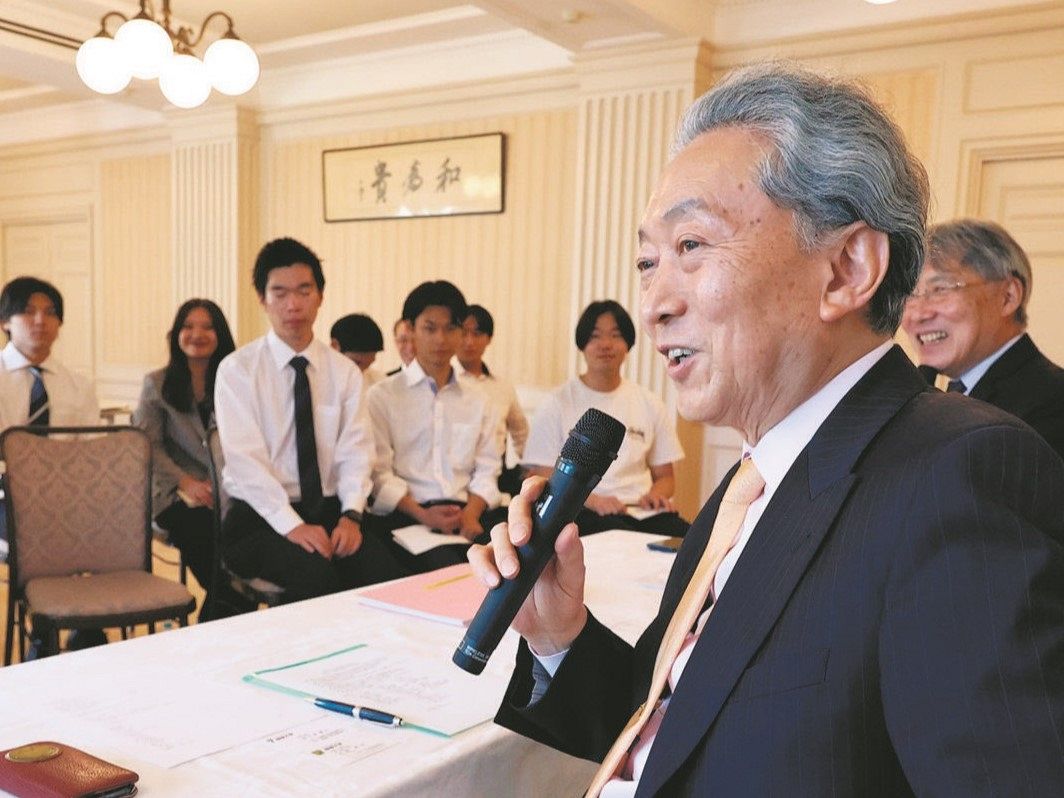 鳩山由紀夫のリーダー学 : 友愛政治で日本を変えられるか【匿名配送】 鳩山由紀夫のリーダー学 : 友愛政治で日本を変えられるか【匿名
