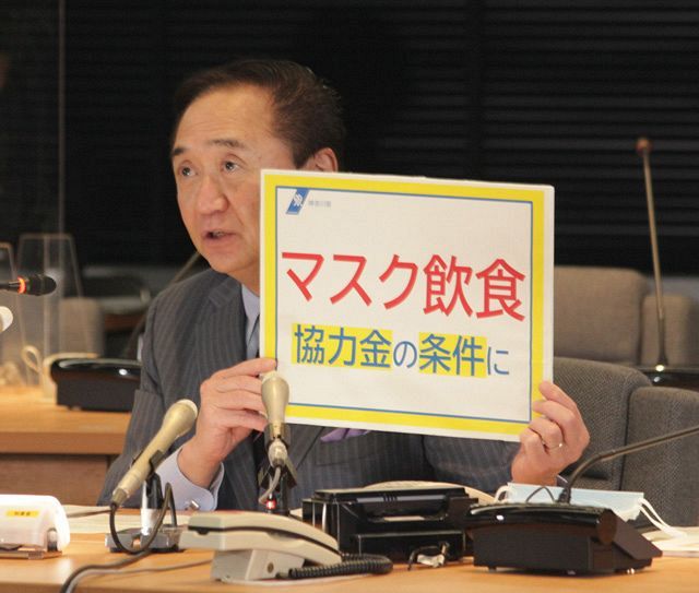 「マスク飲食」を呼び掛ける黒岩知事