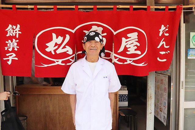 松島屋【港区・白金高輪】東京三大大福の一つ、皇室からも愛された連日“完売御礼”の「豆大福」：東京新聞 TOKYO Web