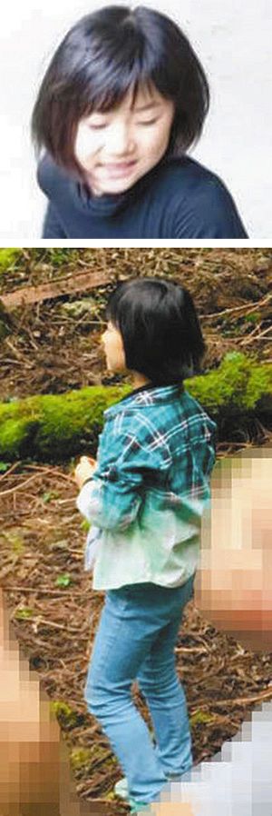 行方不明になった９月２１日に撮影された小倉美咲さん＝家族提供