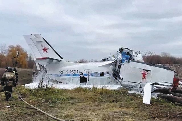 ロシアで航空機墜落 16人死亡 7人負傷 エンジン故障か 東京新聞 Tokyo Web