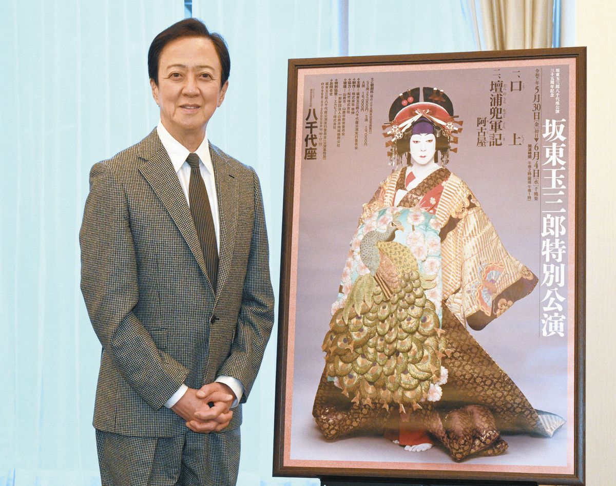坂東玉三郎さんが窮地を救った熊本の芝居小屋・八千代座