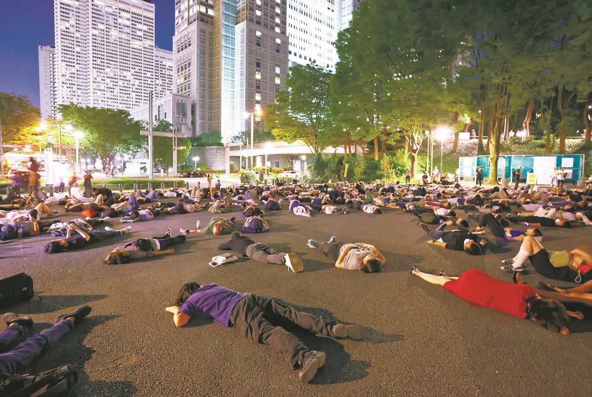 Protest Against Tokyo Government’s Approval Denial and Memorial Absence for Korean Massacre Victims