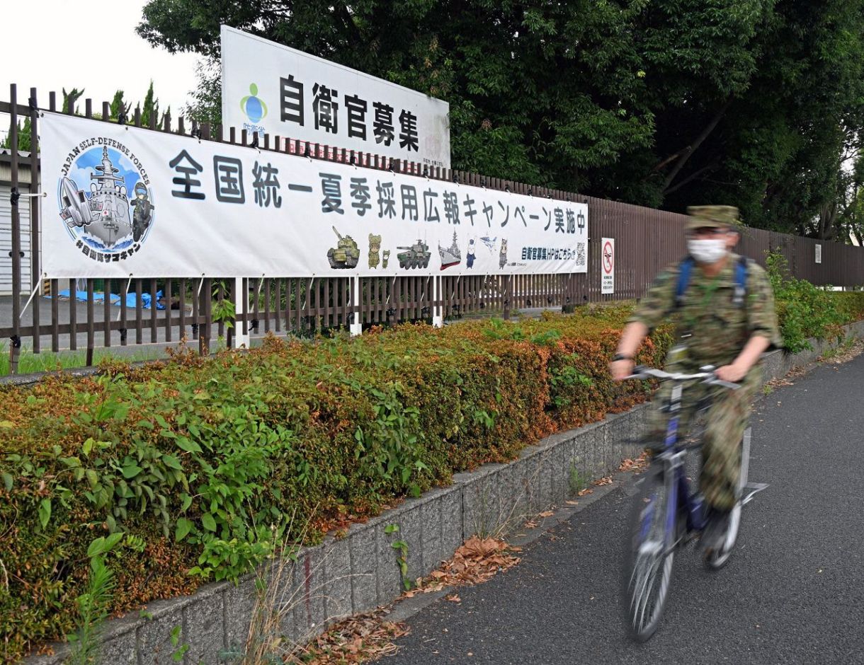 陸上 自衛隊 朝霞 駐屯 地