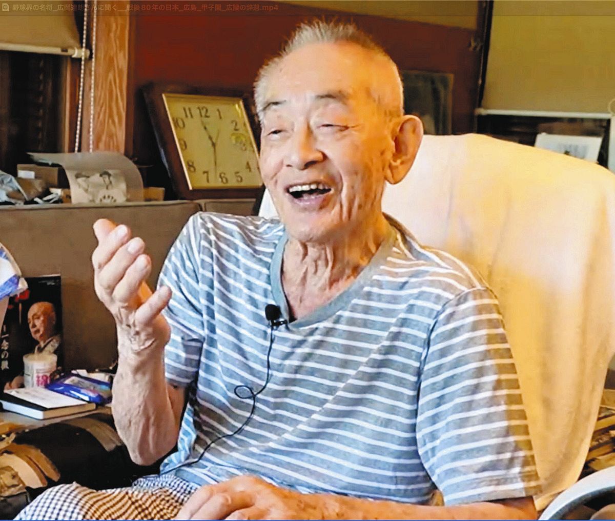 活動歴および当時の関連ビジュアル記録