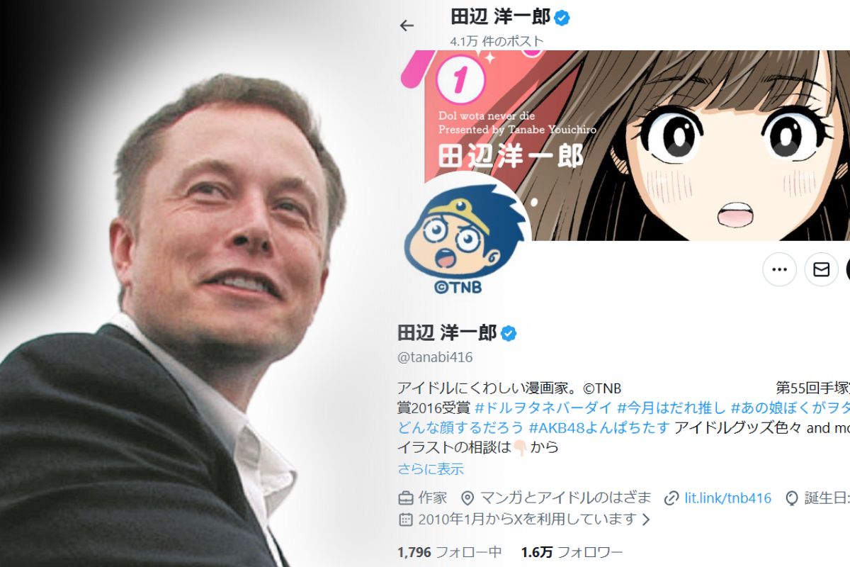 女性の写真「水着にして」 Xで便利な生成AI「Grok」が流行らせた人権