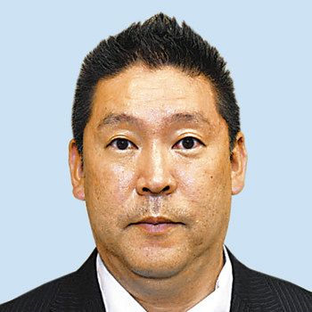 ｎ国 立花党首 いったん国会議員辞めます 参院埼玉補選出馬へ 東京新聞 Tokyo Web