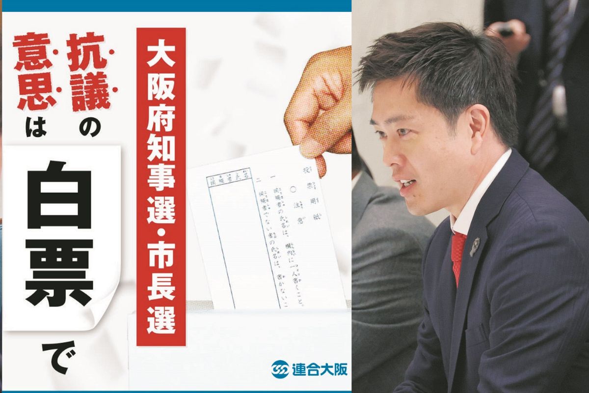 公の場での発言・インタビュー報道記録