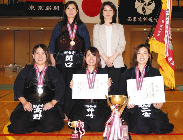 国分寺剣友会が初優勝 西東京女子剣道優勝大会 東京新聞 Tokyo Web