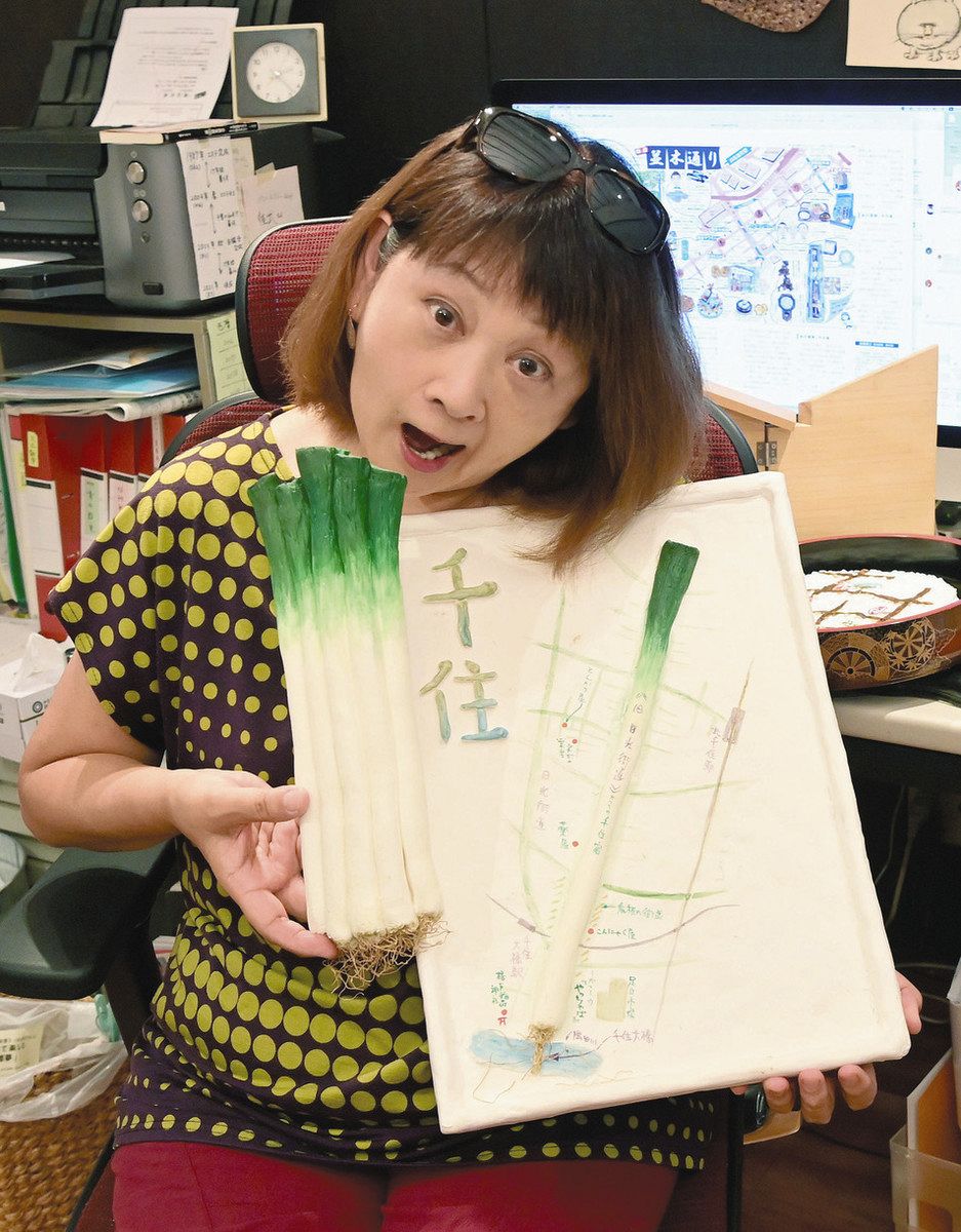 土曜訪問＞街の魅力を可視化 全国250カ所以上の絵地図を創作 高橋美江