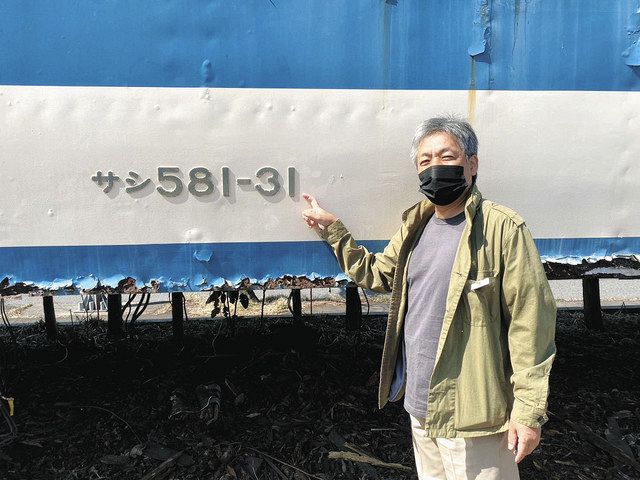 鉄道遺産」解体の危機 旧国鉄時代の食堂車「サシ581」 青森から