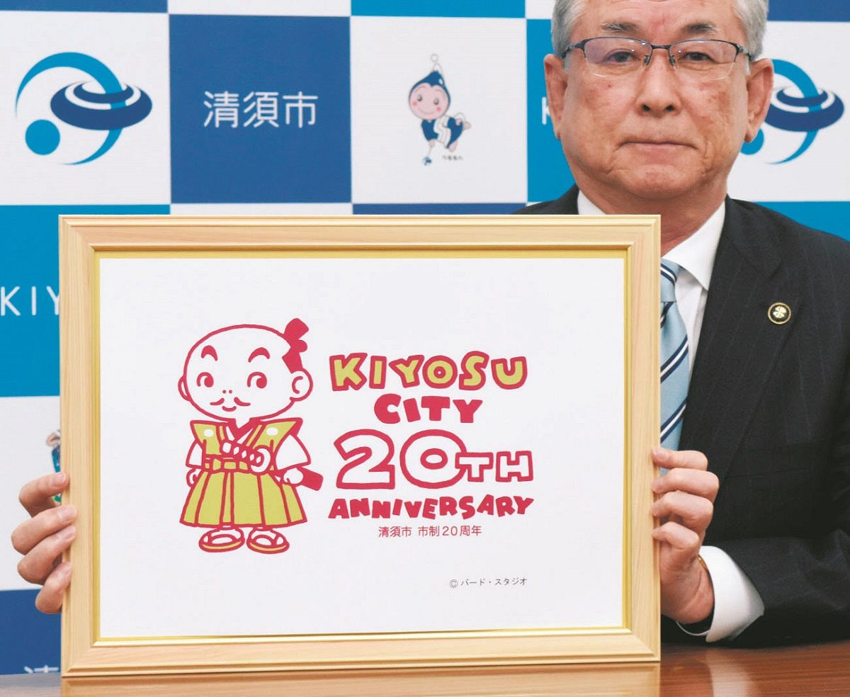 鳥山明さん急逝 ドラゴンボール、Dr.スランプ、ドラクエのキャラクター