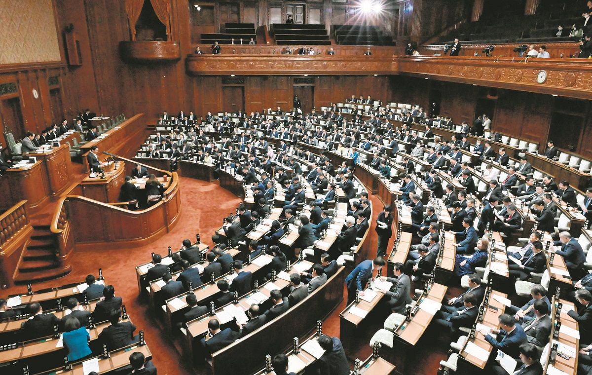 衆院本会議=4月25日