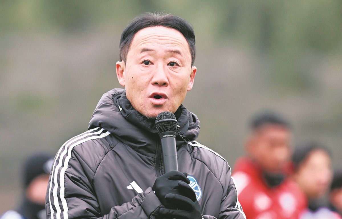 町田ゼルビア黒田剛監督「J1上位に定着。足元を確立させる年に」 2月6